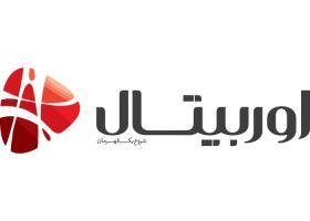 دانلود لوگو باتری اوربیتال