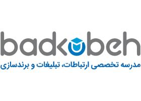 دانلود لوگو بادکوبه