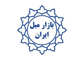 دانلود لوگو بازار مبل ایران