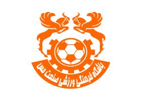 دانلود لوگو باشگاه صنعت مس کرمان