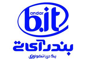 دانلود لوگو بندر آی تی