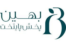 دانلود لوگو بهین بخش پایتخت
