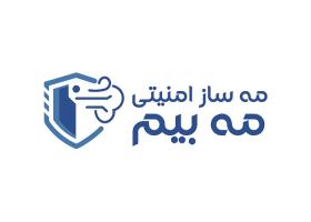 دانلود لوگو شرکت مه ساز امنیتی مه بیم