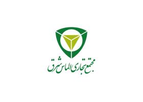 دانلود لوگو مرکز خرید الماس ایران