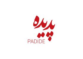 دانلود لوگو پدیده