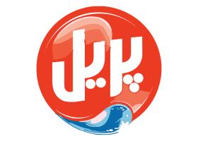 دانلود لوگو پریل