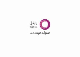 دانلود لوگو رایتل
