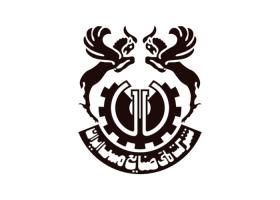 دانلود لوگو شرکت ملی صنایع مس ایران