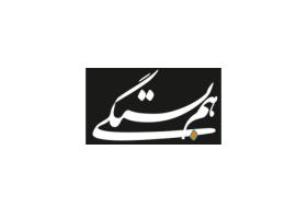 دانلود لوگو روزنامه هم بستگی