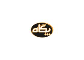 دانلود لوگو ماهنامه پگاه حوزه