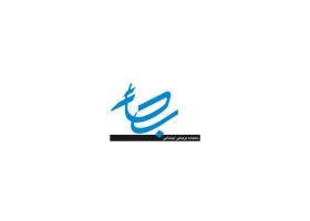 دانلود لوگو ماهنامه فرهنگی رجائی