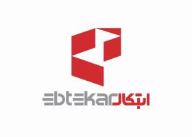 دانلود لوگو ابتکار
