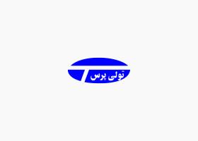 دانلود لوگو تولی پرس
