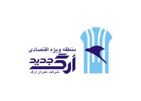 دانلود لوگو ارگ جدید