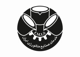 دانلود لوگو خدمات صنایع متالورژی ایران
