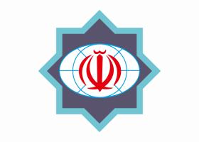 دانلود لوگو سازمان فرهنگی ارتباطات اسلامی