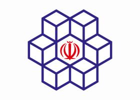دانلود لوگو ستاد انتخابات کشور
