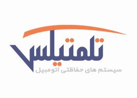 دانلود لوگو سیستم محافظت اتومبیل تلمتیکس
