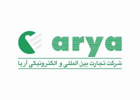 دانلود لوگو شرکت الکترونیکی آریا