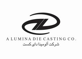 دانلود لوگو شرکت آلومینا دای کست