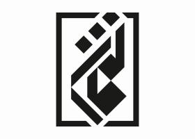 دانلود لوگو شرکت بهداشتی دارویی لقمان
