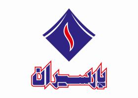 دانلود لوگو شرکت پارسیران