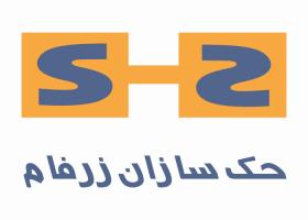 دانلود لوگو شرکت جک سازان زرفام