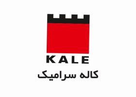 دانلود لوگو شرکت کاله سرامیک