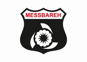 دانلود لوگو شرکت مسباره