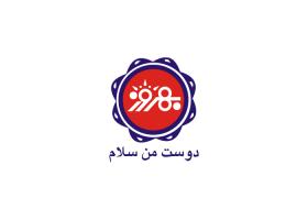 دانلود لوگو صنایع غذایی بهروز