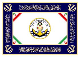 دانلود لوگو پرچم‌ رسمی و جایگزین نداجا