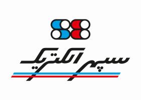 دانلود لوگو کارخانجات سپهر الکتریک