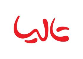 دانلود لوگو تالیا