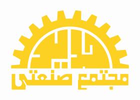 دانلود لوگو مجتمع صنعتی حدید