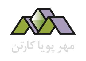 دانلود لوگو مهر پویا کارتن