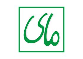 دانلود لوگو نمایندگی محصولات مای