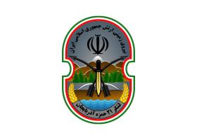 دانلود لوگو بازوی لشکر 21 پیاده آذربایجان