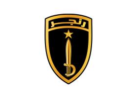 دانلود لوگو تکاوری رنجر