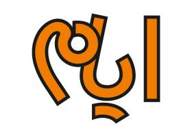 دانلود لوگو هفته نامه ایام