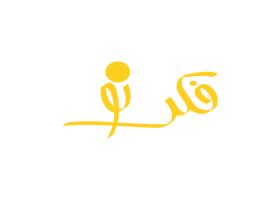 دانلود لوگو هفته نامه فکر نو