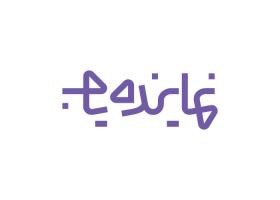 دانلود لوگو نماینده یاب