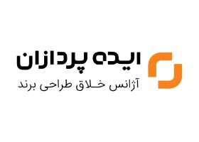 دانلود لوگو ایده پردازان