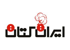 دانلود لوگو ایران کتان
