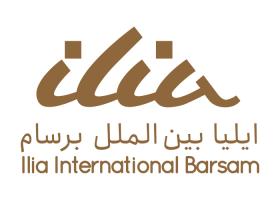 دانلود لوگو ایلیا برسام