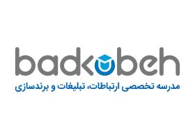 دانلود لوگو بادکوبه