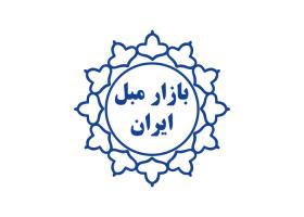 دانلود لوگو بازار مبل ایران