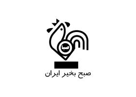 دانلود لوگو برنامه صبح بخیر ایران