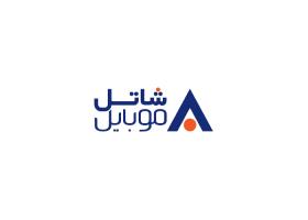 دانلود لوگو بشاتل
