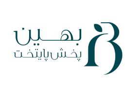دانلود لوگو بهین بخش پایتخت