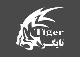 دانلود لوگو شرکت مه پاش امنیتی تایگر